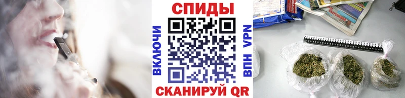 БУТИРАТ оксибутират  где можно купить   Донской 