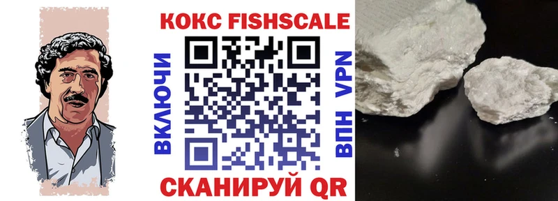 darknet клад  наркота  Донской  Cocaine Перу  ОМГ ОМГ как зайти 