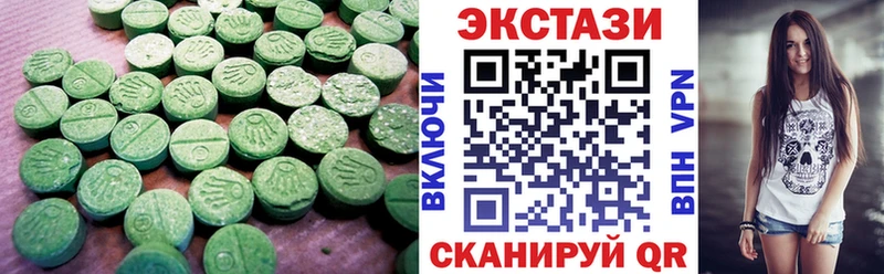 сколько стоит  Донской  ЭКСТАЗИ бентли 