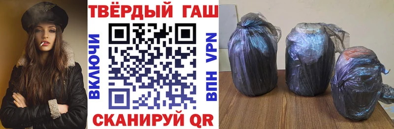 ссылка на мегу ССЫЛКА  хочу наркоту  Донской  ГАШИШ гашик 