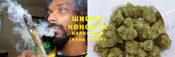 мефедрон Верея