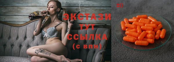 apvp Сясьстрой