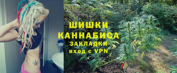 крисы Волосово