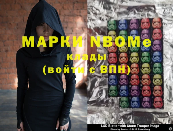 a pvp Гусиноозёрск