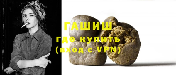 apvp Сясьстрой