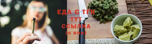 меф VHQ Тайга