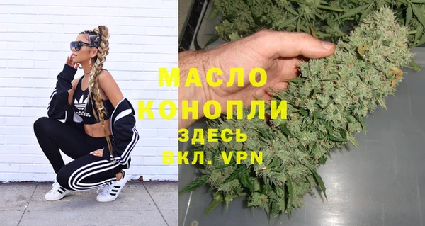 кокаин перу Тавда