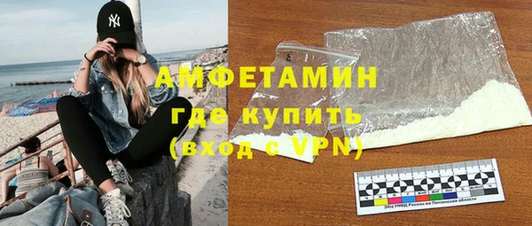 дживик Вязники