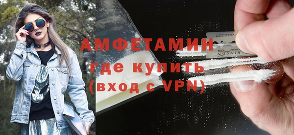 дживик Вязники