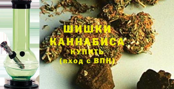 кокаин перу Тавда