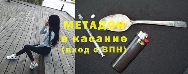 дживик Вязники