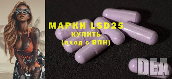дживик Вязники