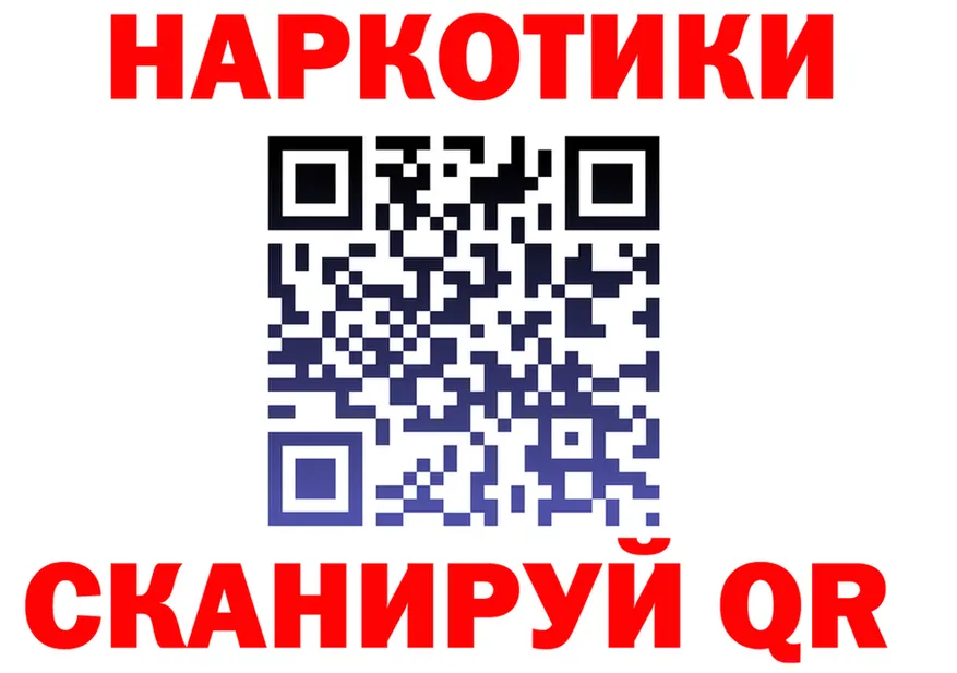 Alfa_PVP СК КРИС маркетплейс shop hydra Донской