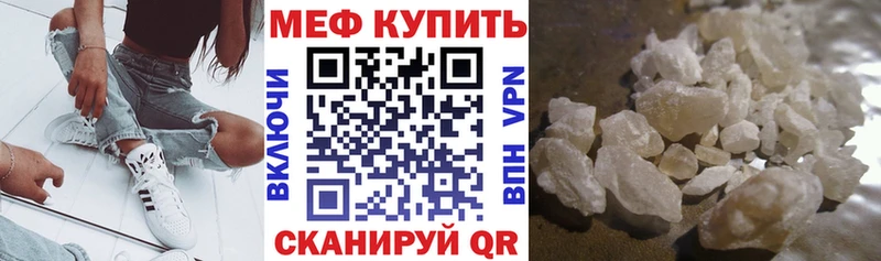даркнет сайт  Донской  Меф VHQ 