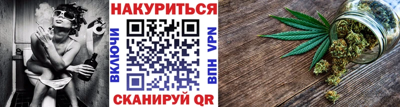 Каннабис конопля  где найти   Донской 